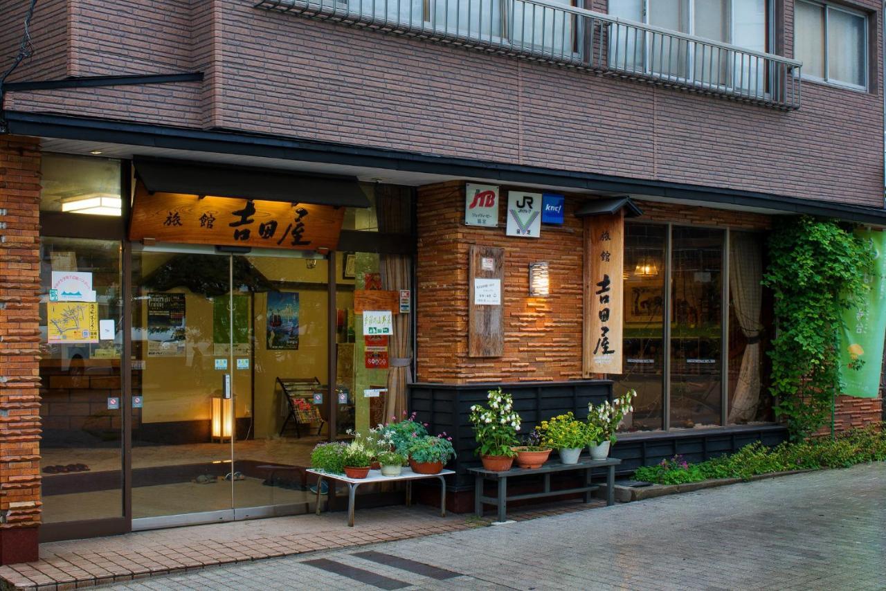 Yoshidaya Ryokan Ямаґата Екстер'єр фото