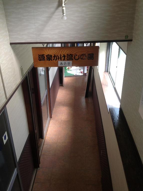 Yoshidaya Ryokan Ямаґата Екстер'єр фото