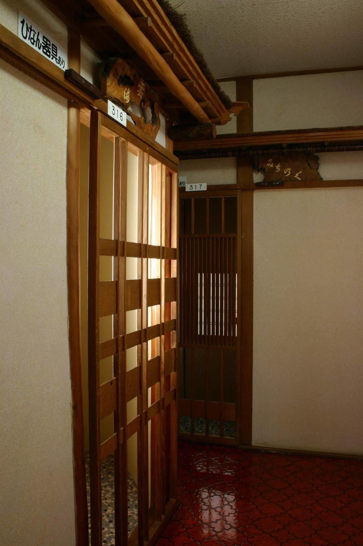 Yoshidaya Ryokan Ямаґата Екстер'єр фото